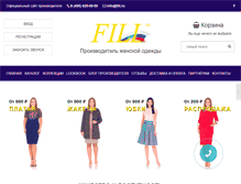 Tablet Screenshot of fill.ru